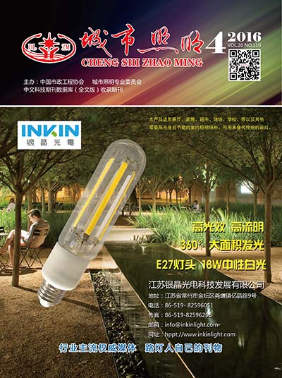 סO(sh)Ӌ(bio)(zhn)͡؞Ӗ(xn)ڳɶe